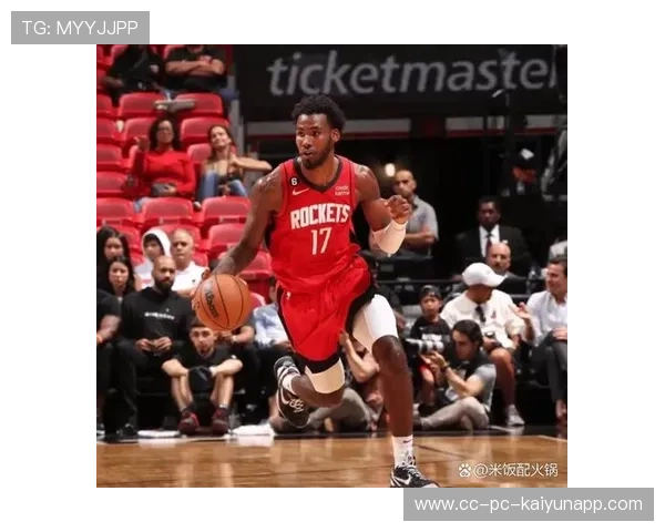 火箭攻篮效率登顶，全联盟最强篮板组合确立