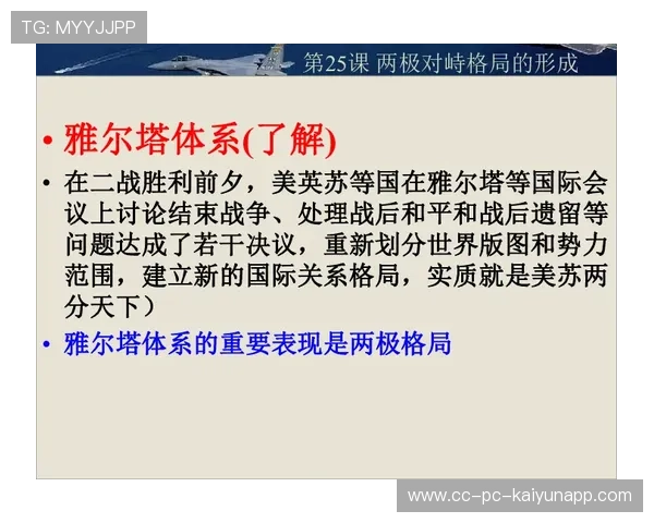 琑队如何推动青训课程与学校体育形成长期联动，什么是青训体系