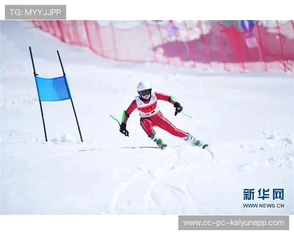 高山滑雪赛事志愿者培训体系完善，高山滑雪规范竞赛项目