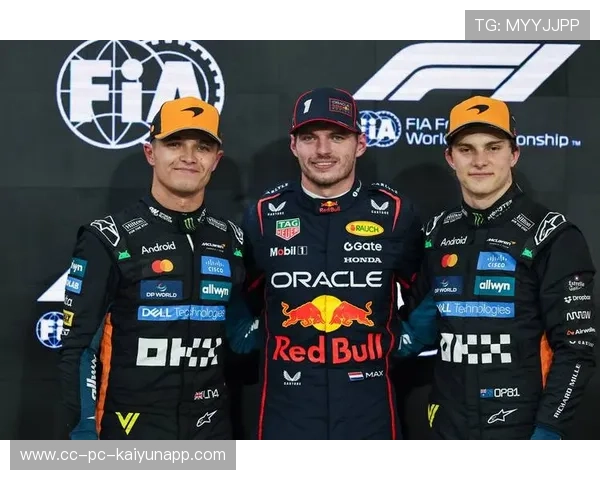 F1奥地利大奖赛维斯塔潘获得杆位 F1奥地利大奖赛维斯塔潘获得杆位