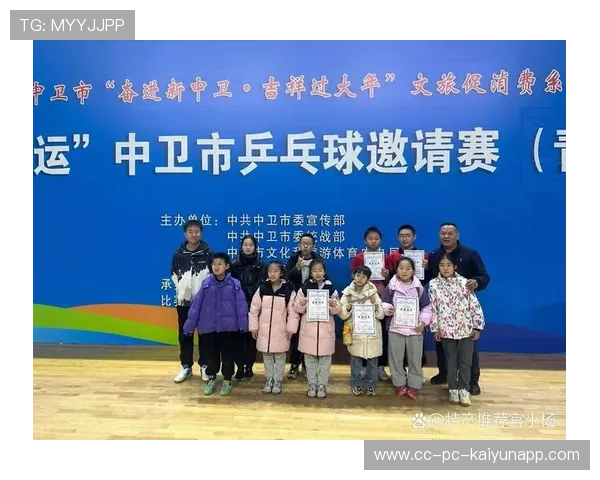 俱乐部加大女性运动员发展力度