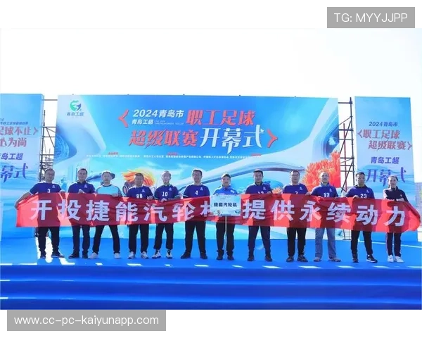 球员赛场精神风貌获媒体正向报道提升形象